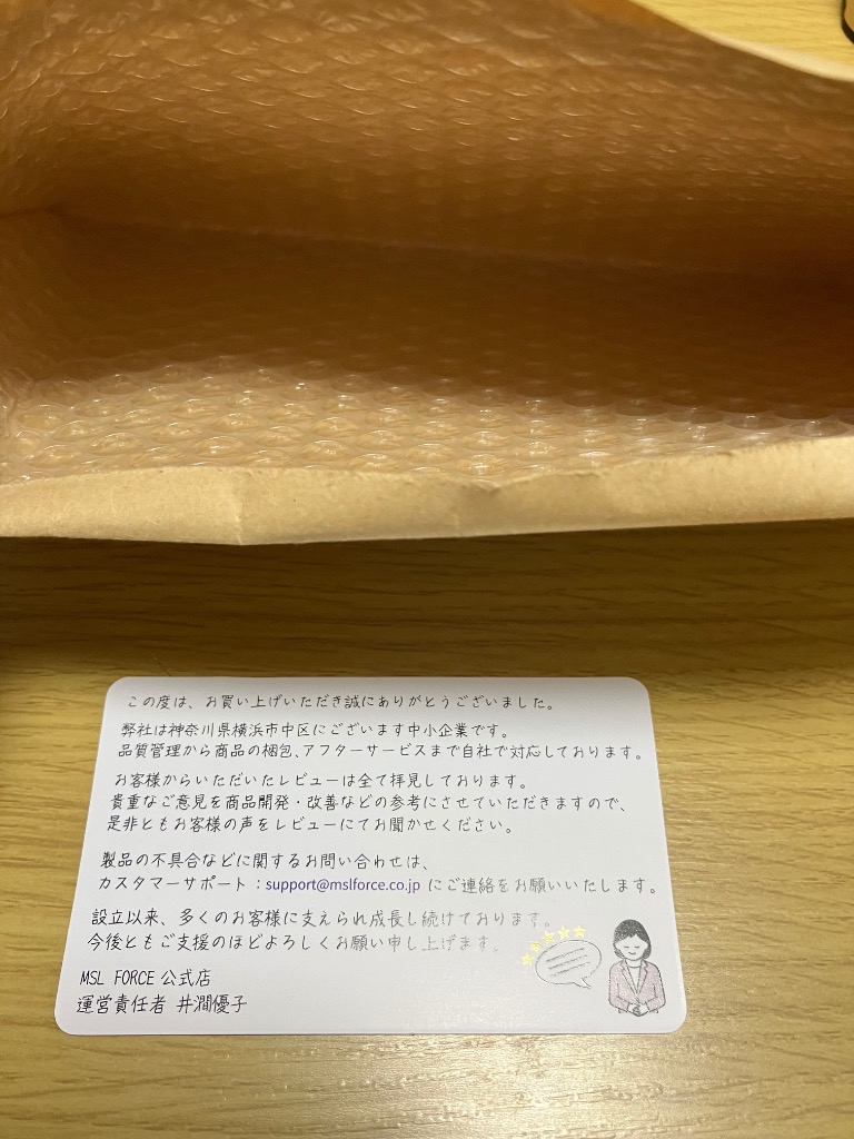 全体のレビュー画像 | 6-1