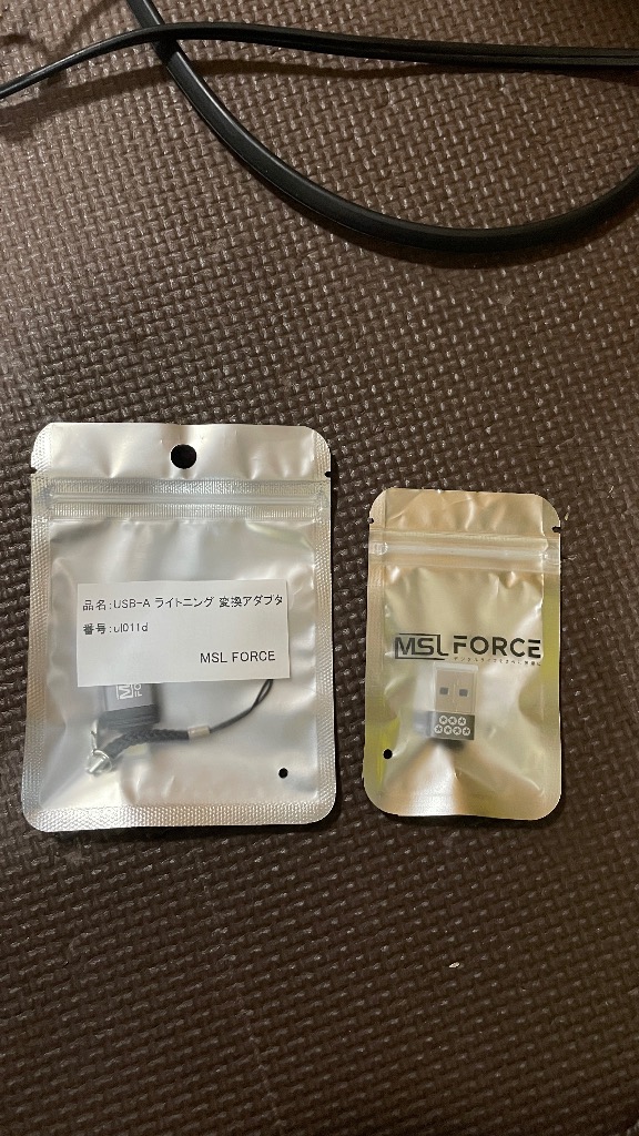 全体のレビュー画像 | 0-0