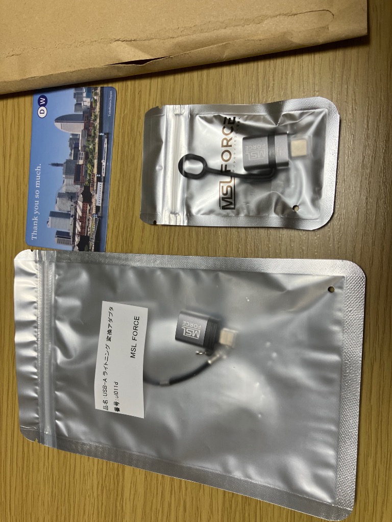 全体のレビュー画像 | 6-0