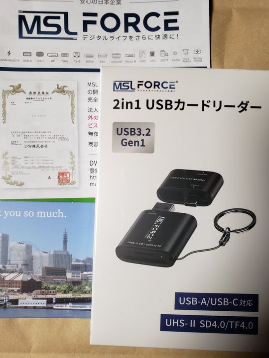 レビュー画像
