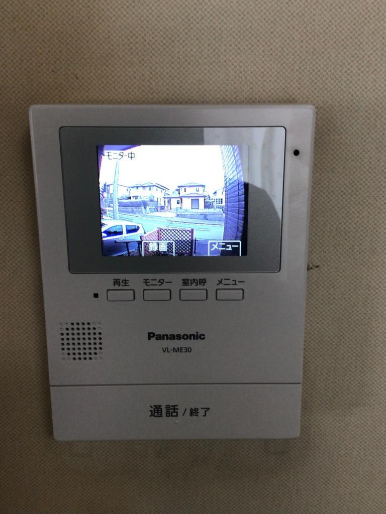 在庫あり) パナソニック VL-SE30XL カラーテレビドアホン 録画機能 LEDライト付 電源直結式 送料無料 『VLSE30XL』 : VLSE30XL:エムズライト - 通販 - Yahoo!ショッピング