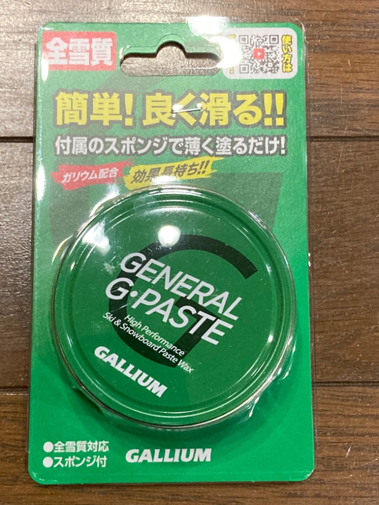 1件目のレビュー画像 | 0