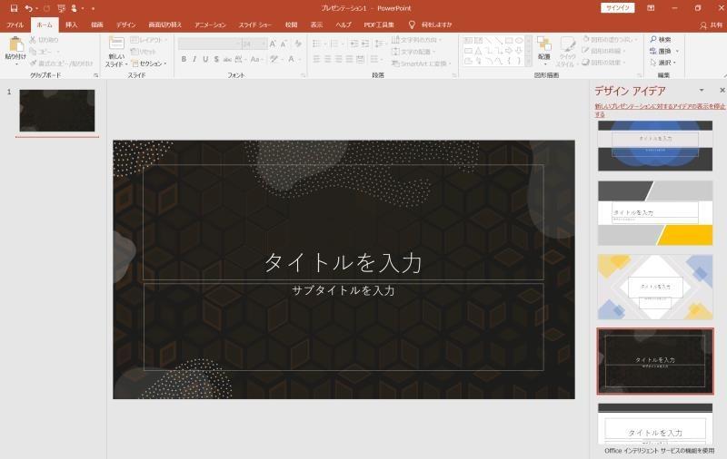 新品未開封 Microsoft Office 2021 Home&Business　OEM版　グレー