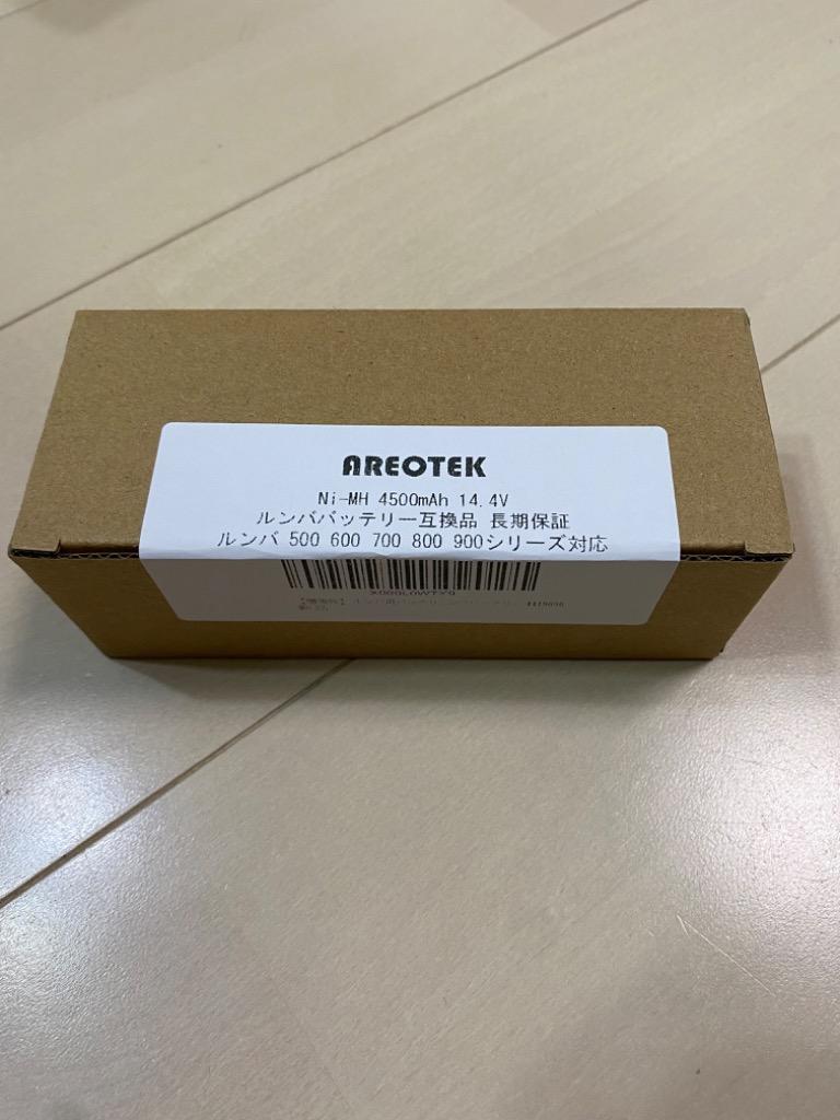 増強版】 ルンバ用バッテリー 超長時間稼動 4500mAh ルンバ 500 600 700 800 シリーズ対応 交換用 バッテリー ルンババッテリー  4419696 :10-0006-17:MTセキュリティショップ ヤフー店 - 通販 - Yahoo!ショッピング