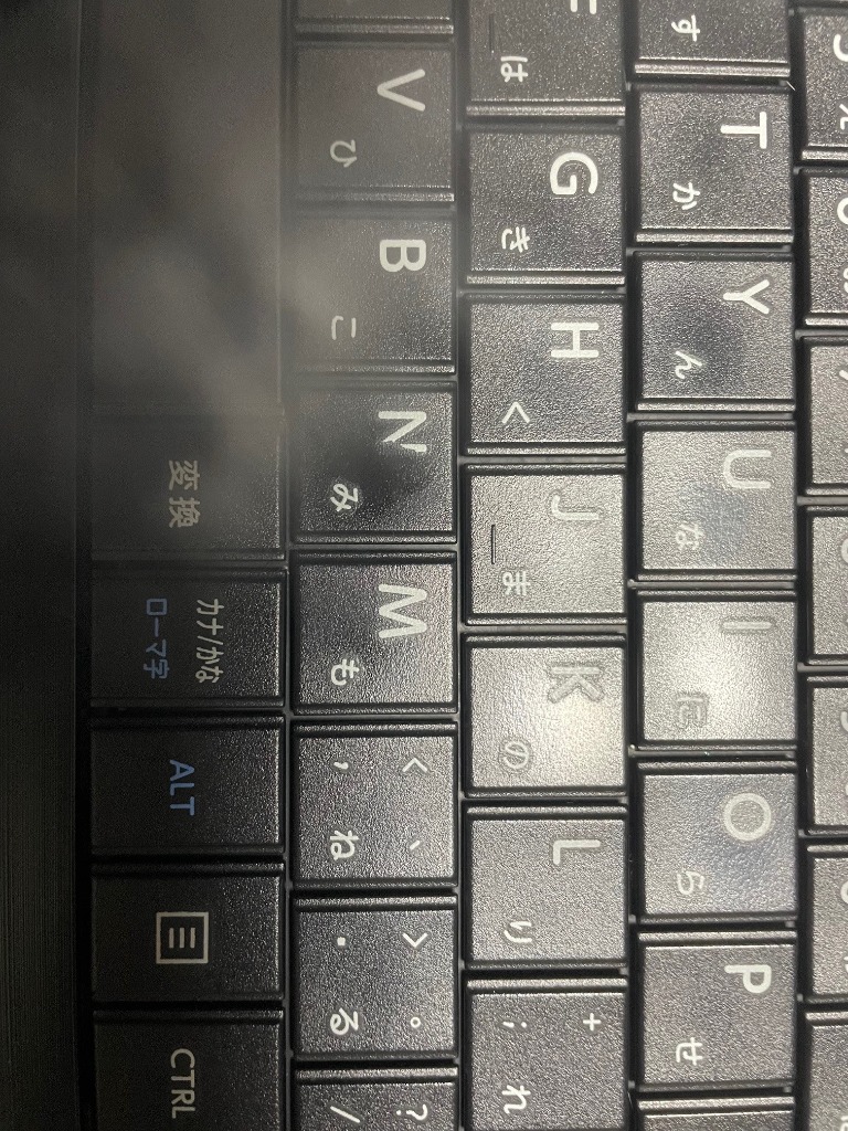 dynabook B TOSHIBA B65 / 第8世代 Core i5 8GB SSD256GB Win11