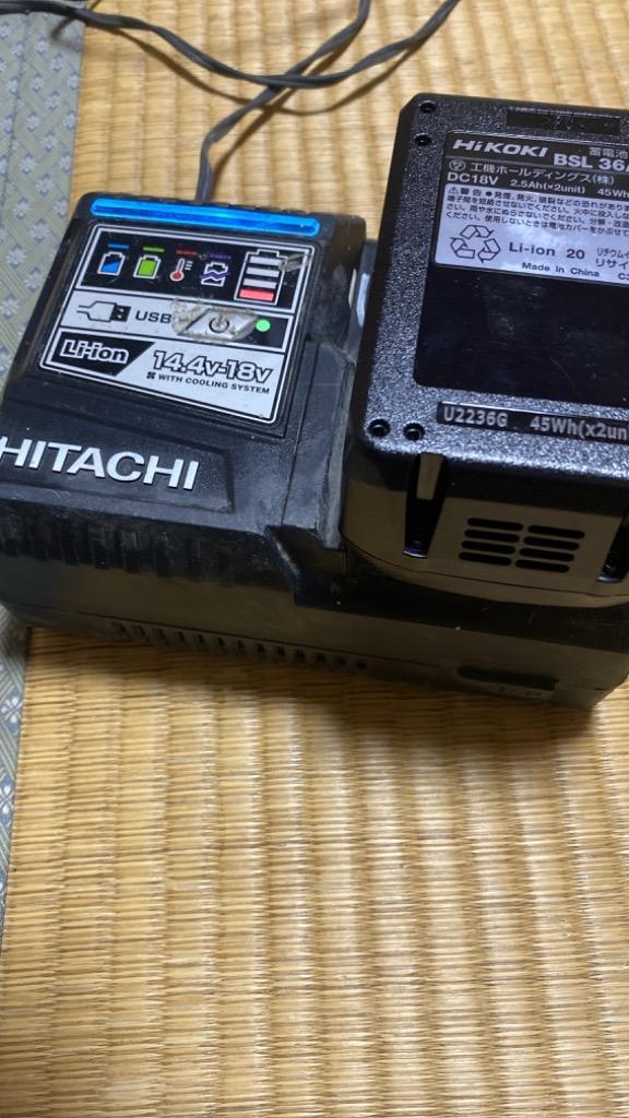 マルチボルト BSL36A18 HiKOKIマルチボルト（36V）リチウムイオン電池