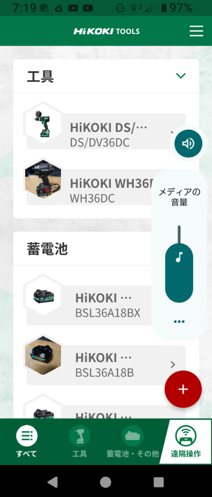 1件目のレビュー画像 | 0