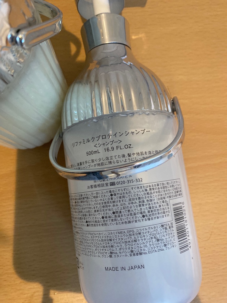 全体のレビュー画像 | 0-0