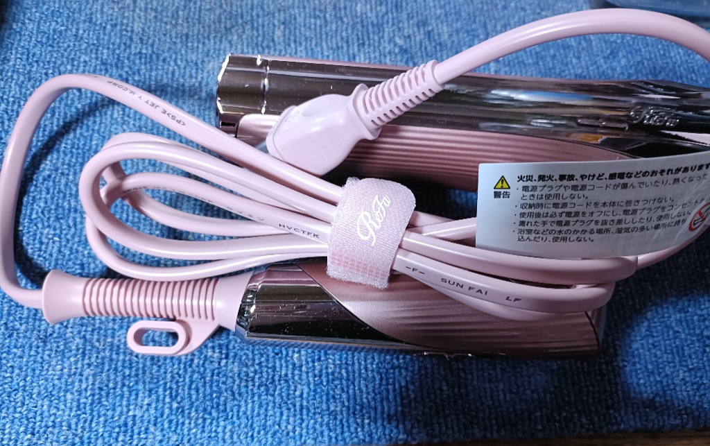 ReFa ○延長保証書付き○ 新発売 リファビューテック ドライヤー