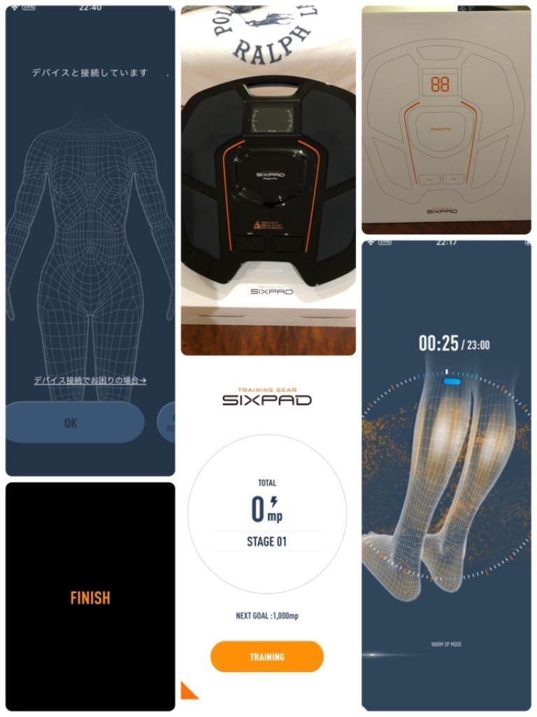 シックスパッド フットフィット SIXPAD Foot Fit 足 足裏 ふくらはぎ