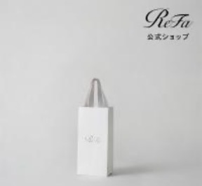 ReFa（リファ） ショッパー スリムS 2025 : MTGYahoo!ショッピング店