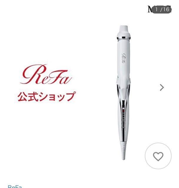 げしました ReFa カールアイロン32㎜&ストレートアイロンの通販 by