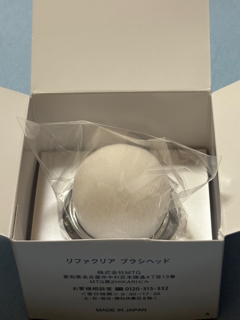 ReFa CLEAR BRUSH HEAD 専用ブラシヘッド ReFa 【替えブラシ】 リファクリアブラシヘッド CLEAR ブラシ