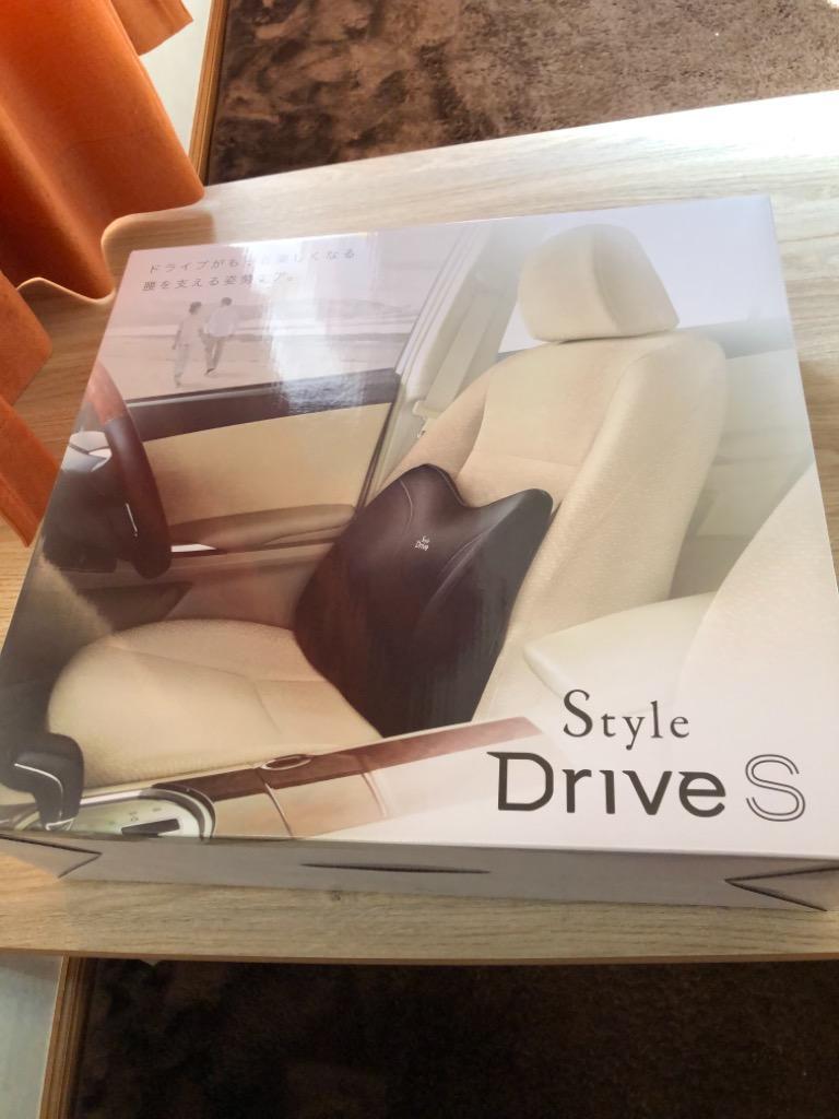 車 スタイルドライブエス Style Drive S クッション 姿勢 車用 シート 