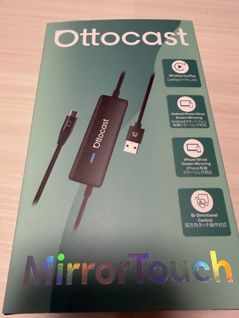 ottocast 【正規代理店】オットキャスト ミラータッチ CA450 Ottocast