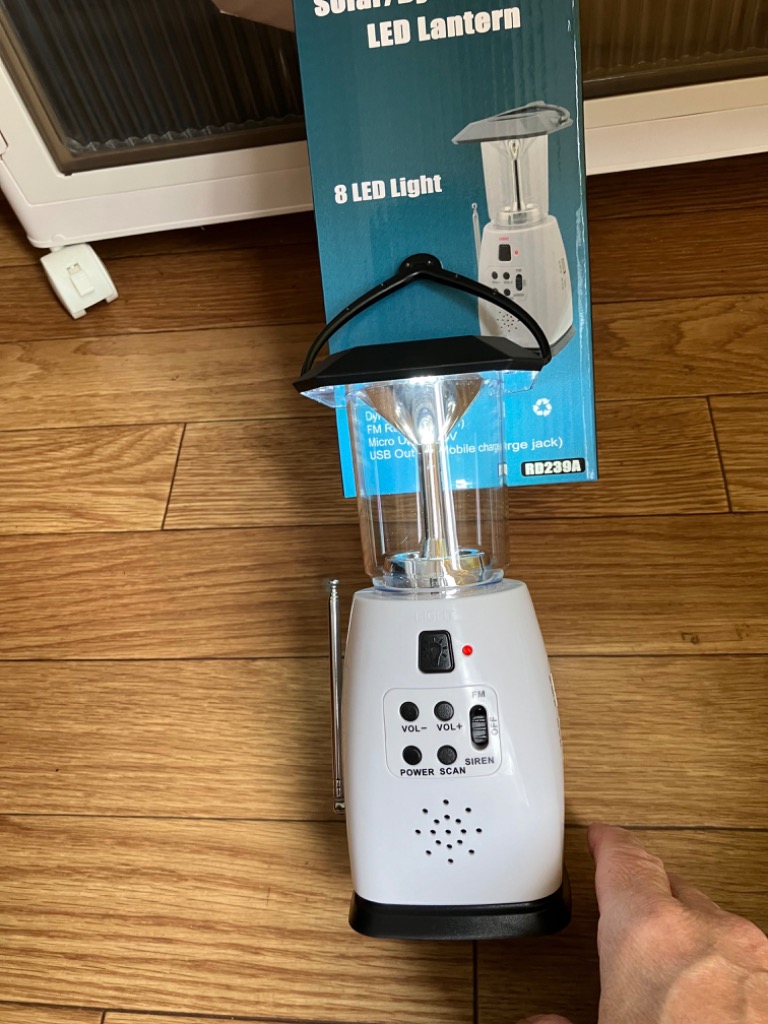 LED ランタン 防災ラジオ付 警報ブザー付 USB 手回し ソーラー
