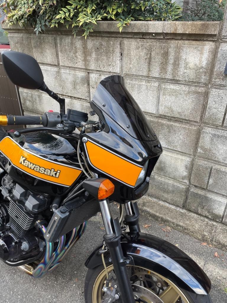 カワサキ ZRX1200R DAEG ダエグ 1100 400 後期 スクリーン