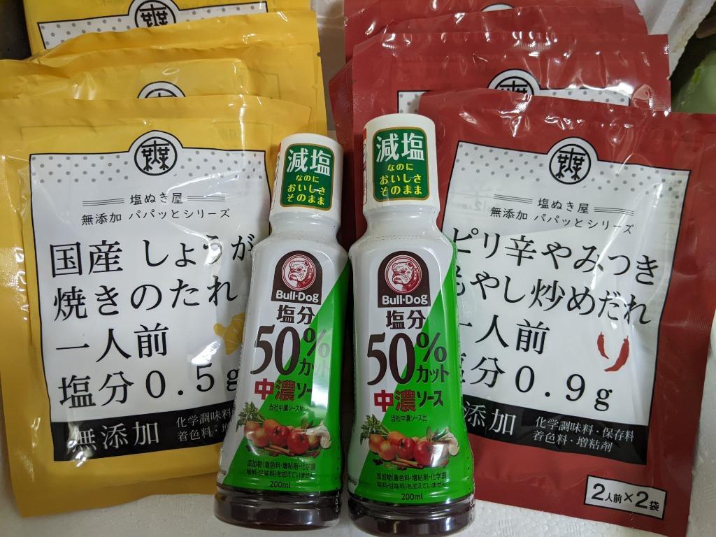 減塩 調味料 塩ぬき屋 減塩 やみつきピリ辛もやし炒めだれ 4個セット | おかず 時短 簡単 便利 もやし 炒め :GC0112:無塩ドットコム -  通販 - Yahoo!ショッピング