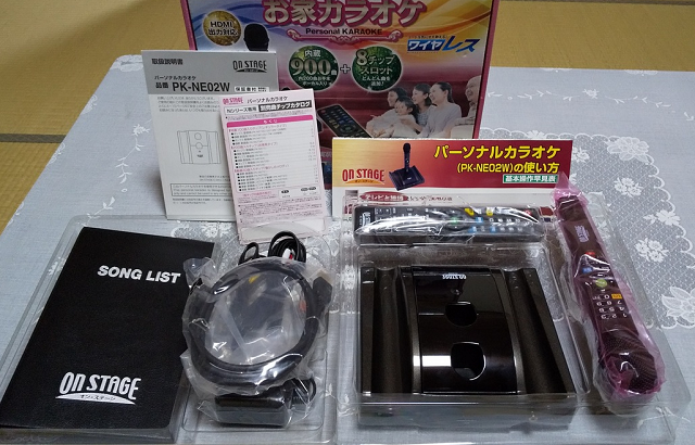 オン・ステージ パーソナルカラオケ佐藤商事4905689 PK-NE02W(H) PK-NE02W(H)仕様 | PK-NE02W(H) | オン・ステージ
