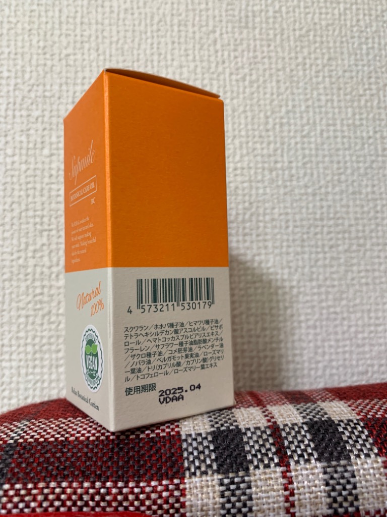 レビュー画像