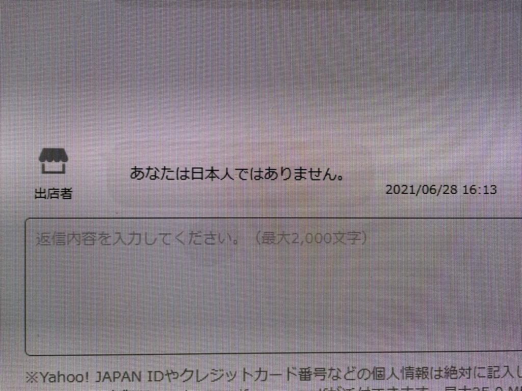 Windows 10 OS Pro/Home 正規版 プロダクトキー｜オンライン認証 アクティベーション｜Mac仮想マシン｜公式ダウンロード｜Windows  10最新版への対応 :Win-10-pro:コンピュータソフトウェア専門店 - 通販 - Yahoo!ショッピング