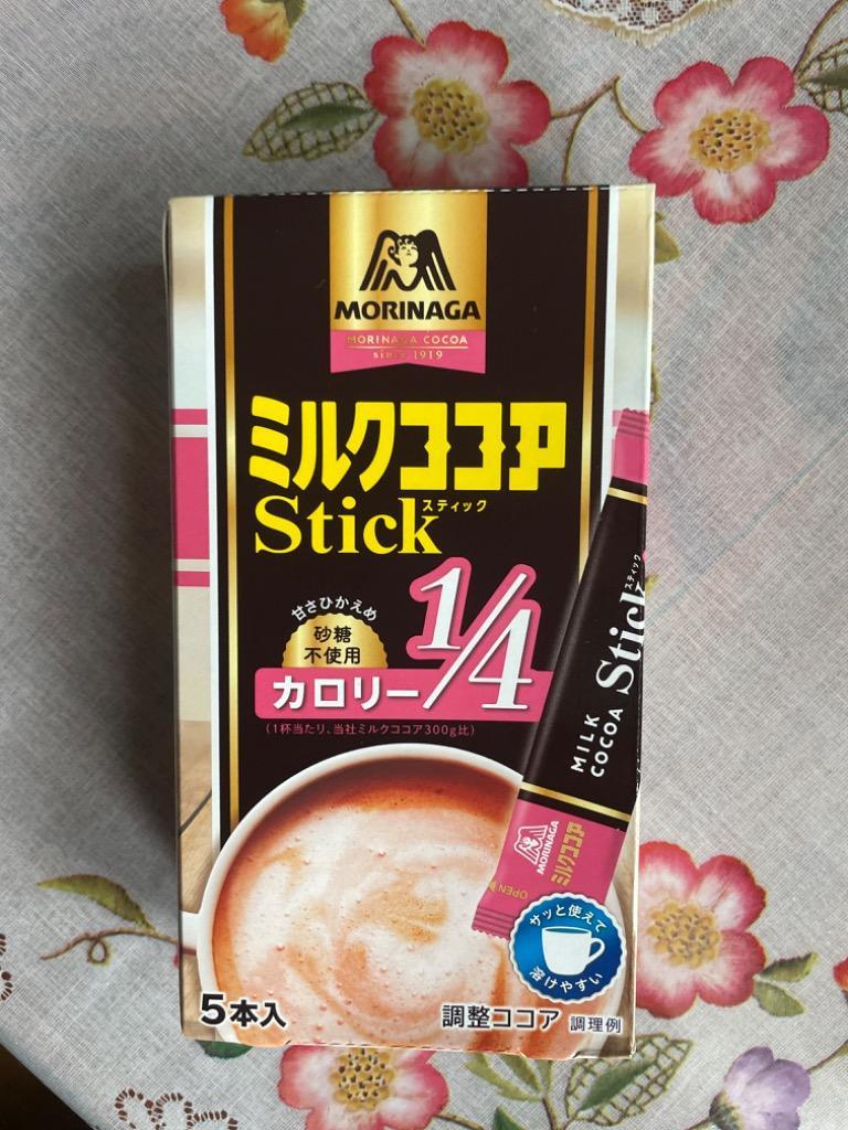 驚きの値段で】 森永ココア ミルクココア 300g 10個セット arkay.com.ar