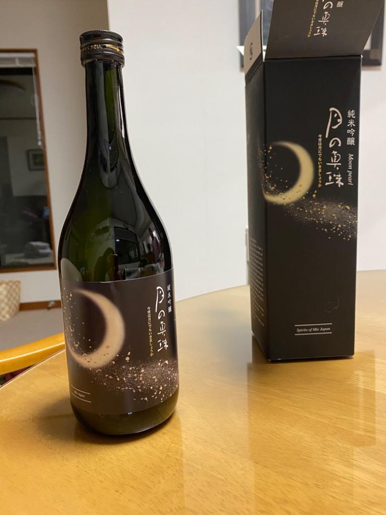 御山杉 純米吟醸 月の真珠 720ml (三重の地酒・日本酒) :A000218:リカーパークまるち蔵 Yahoo店 - 通販 -  Yahoo!ショッピング