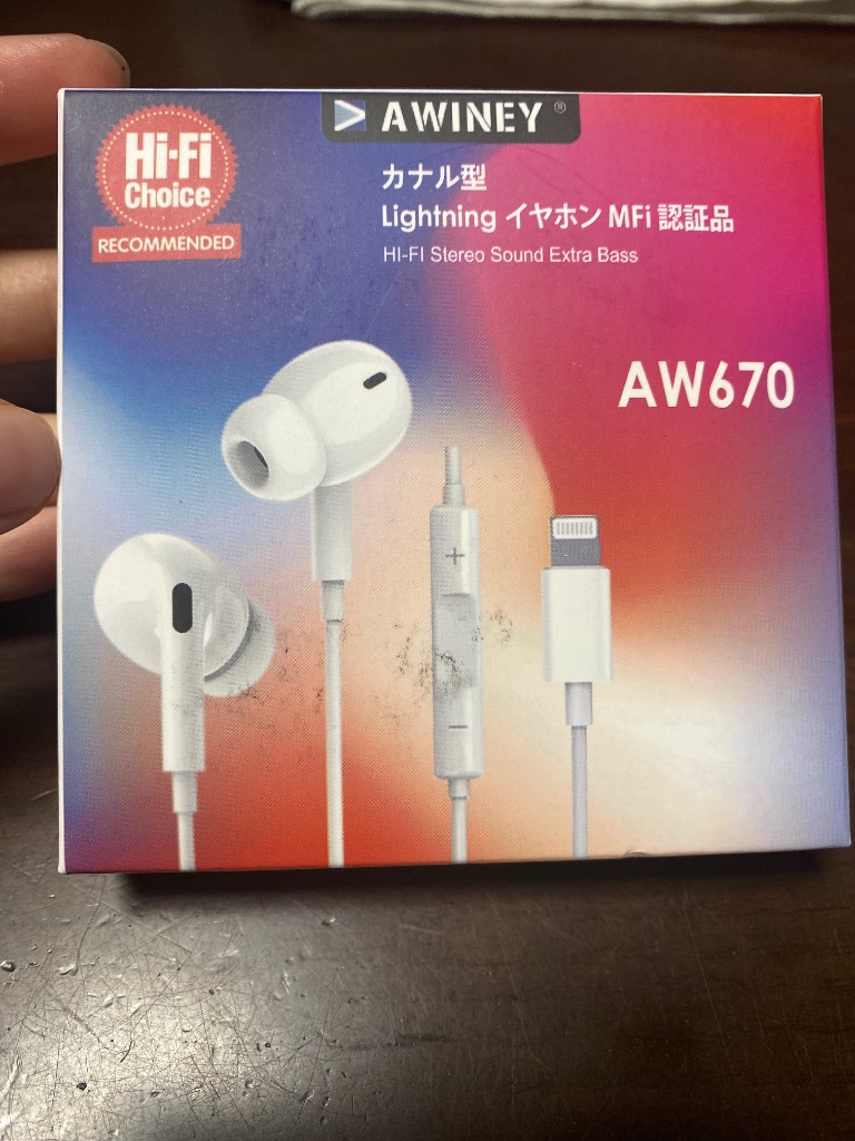 1件目のレビュー画像 | 0