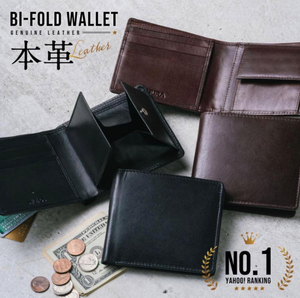 財布 メンズ 二つ折り 牛本革 ブランド レザー ボックス型 薄型 プレゼント wallet