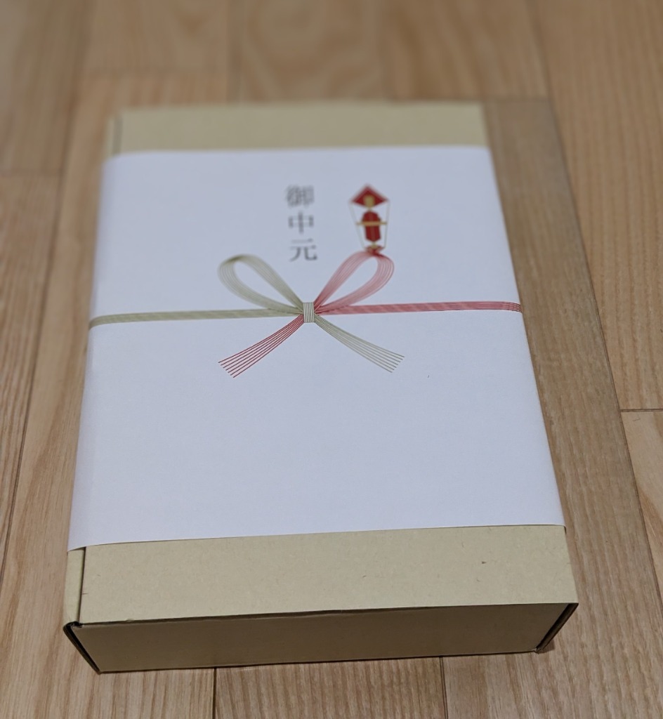 二缶セット 缶アッシュ2 | カー用品のセイワ
