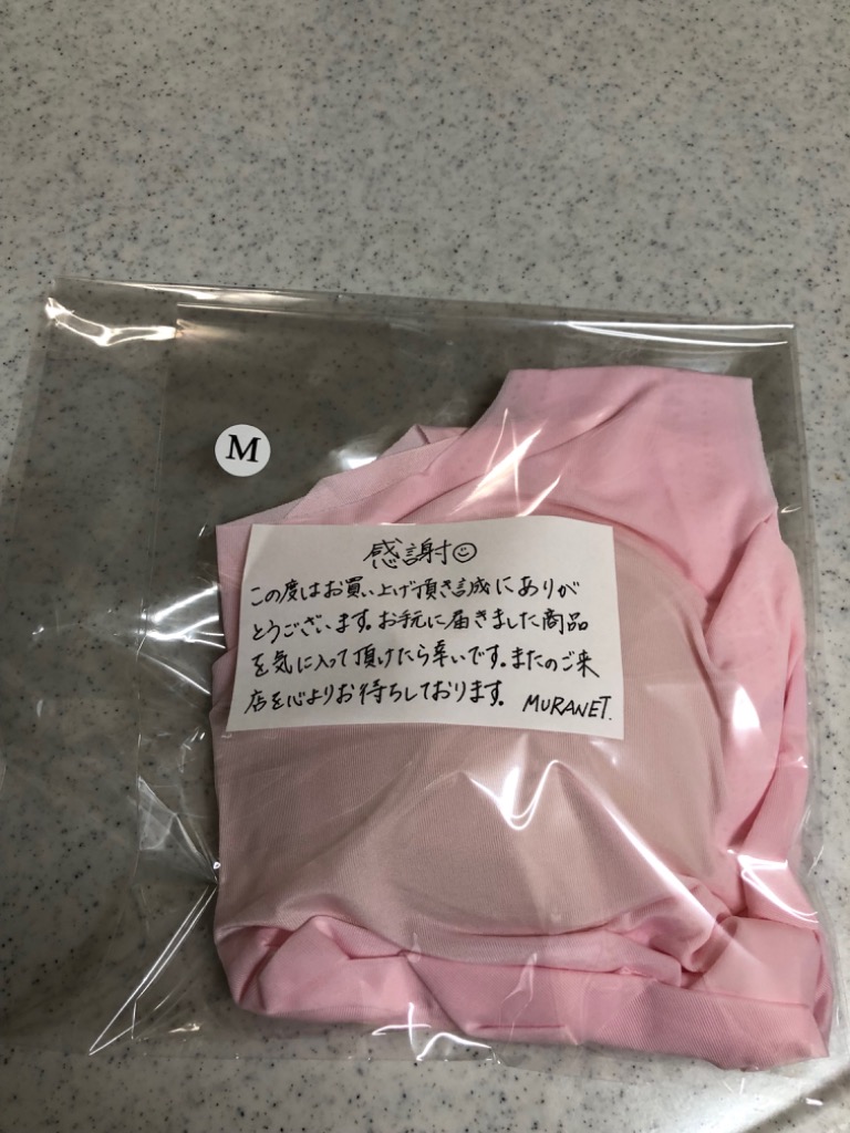 レビュー画像