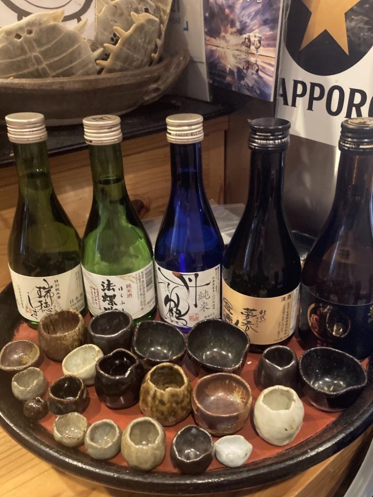 ギフト北海道の日本酒人気ギフトセット送料無料 金滴 日本清酒 男山