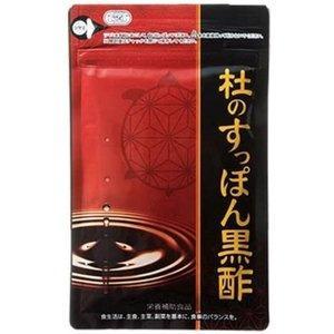 1件目のレビュー画像 | 0