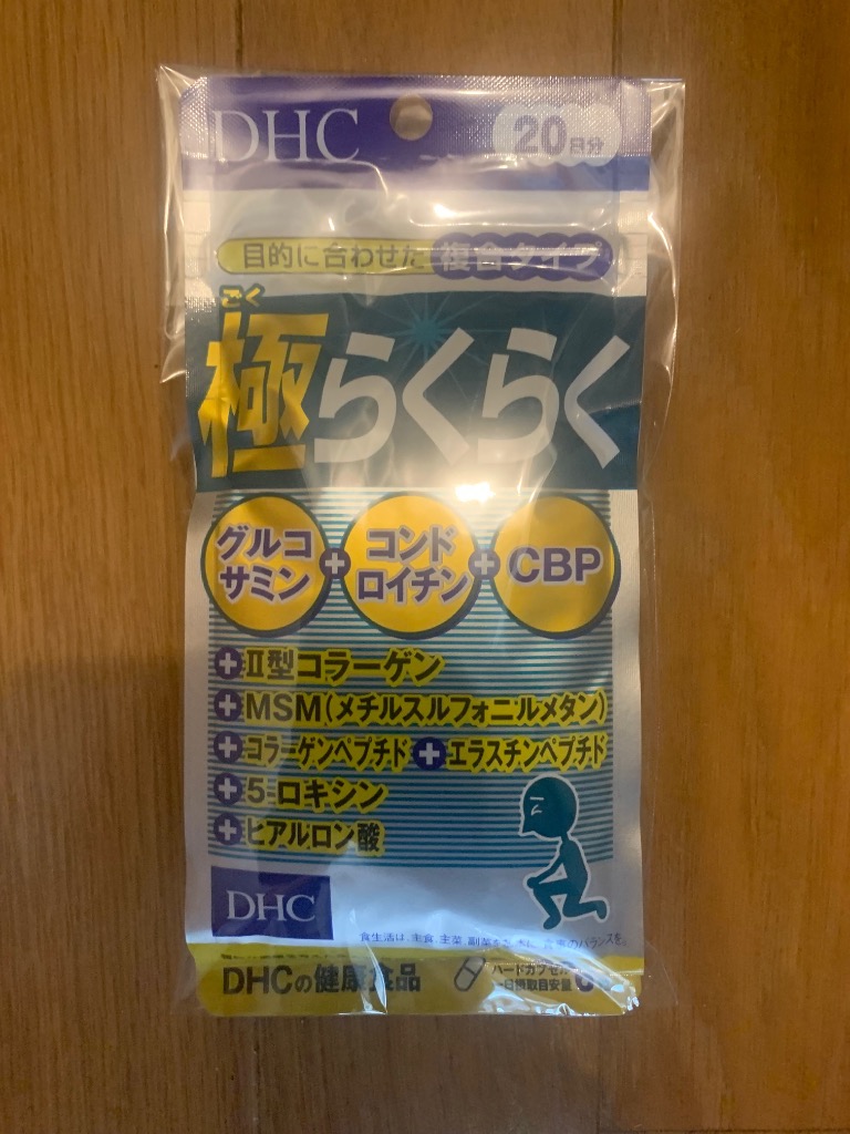 1件目のレビュー画像 | 0