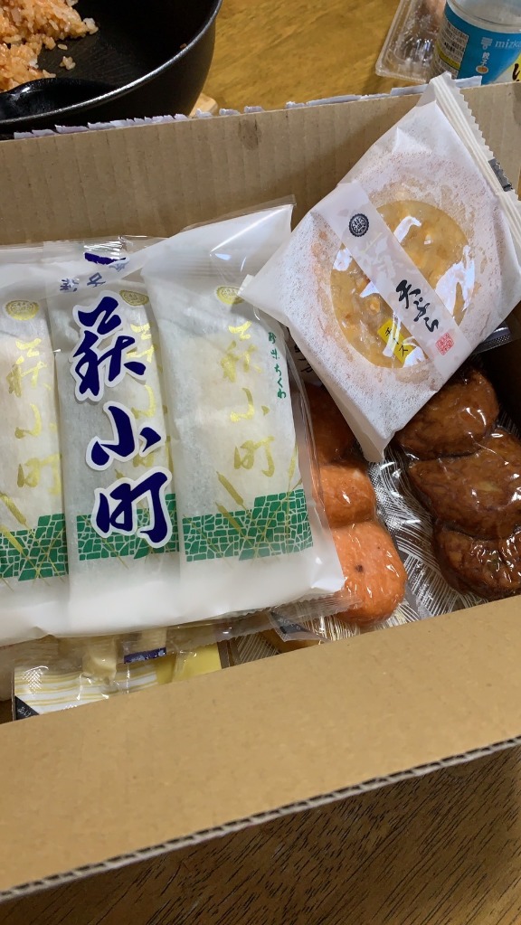 全体のレビュー画像 | 10-0