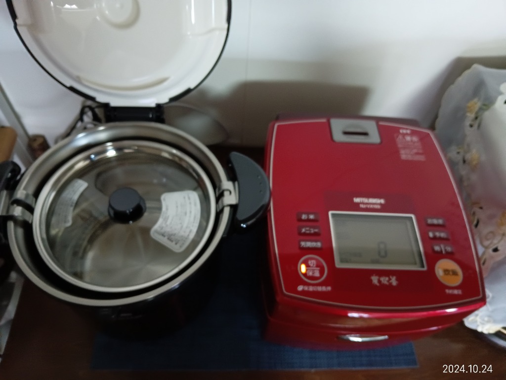 サーモス 真空保温調理器シャトルシェフ KBG-4500 CBW クリアブラウン 楽天市場】真空保温調理器 サーモス シャトルシェフ KBG-4500
