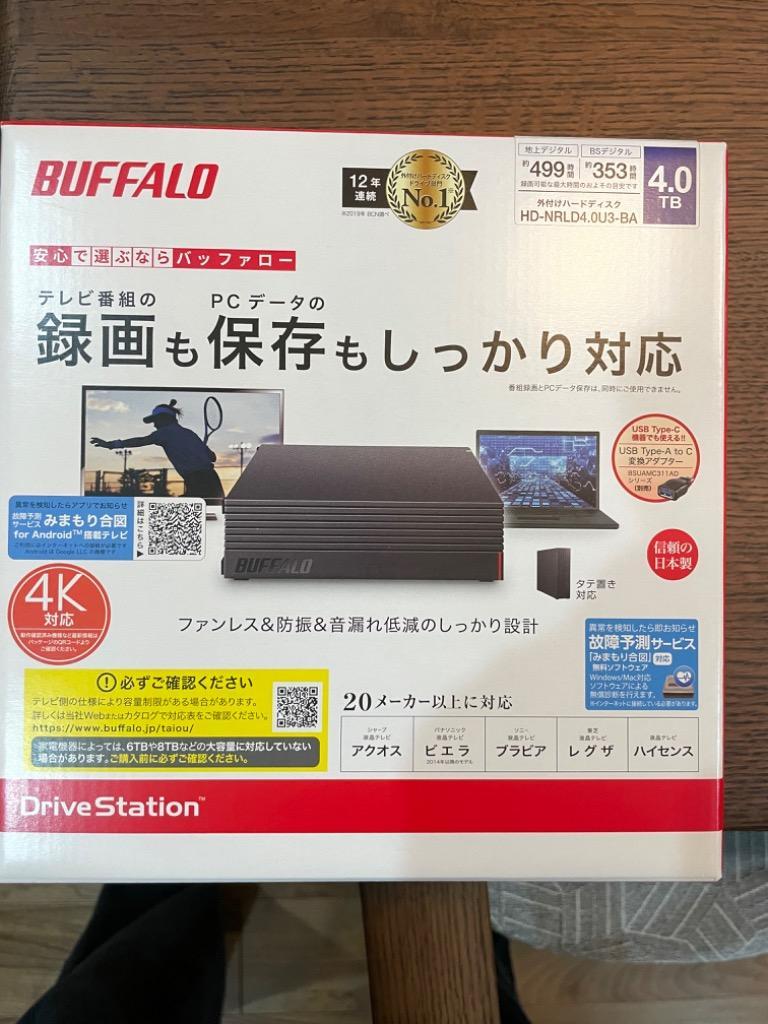 送料無料 BUFFALO バッファロー USB3.1（Gen1）/USB3.0接続外付けハードディスク 4TB PC用＆TV録画用 HD