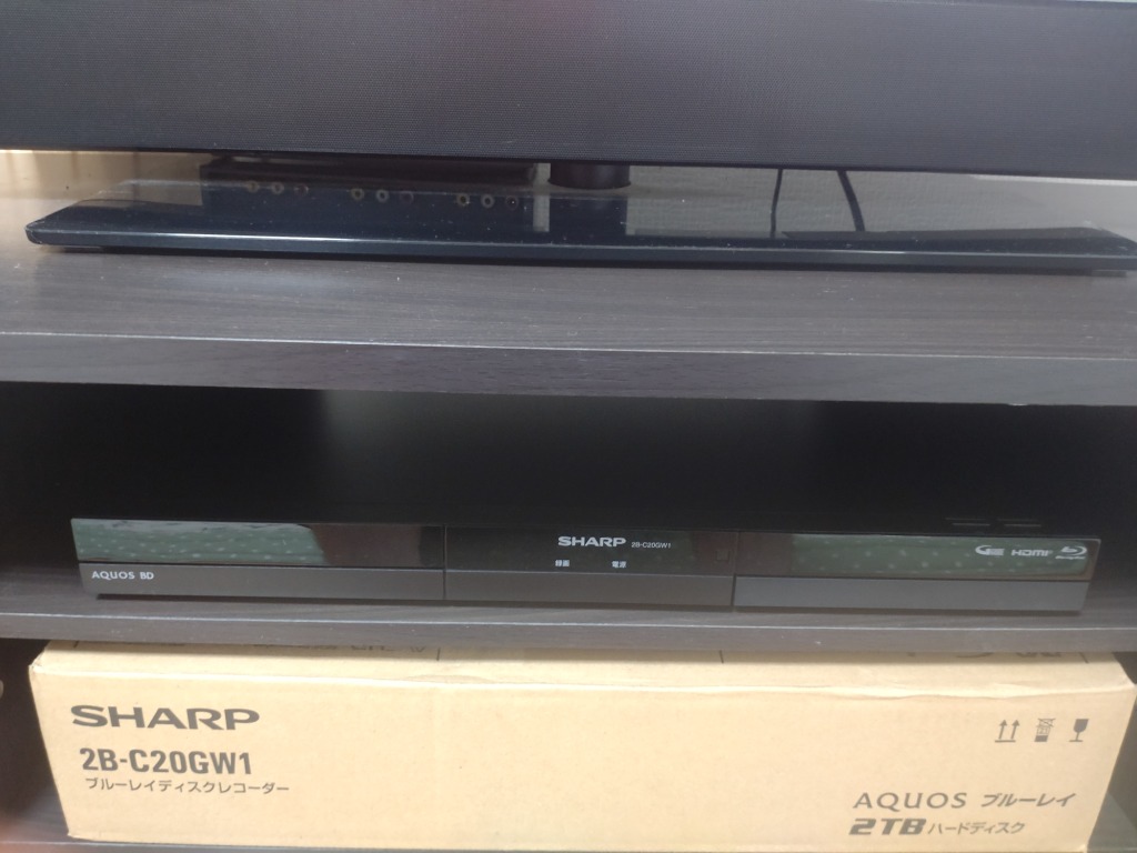 SHARP 2B-C20GW1 AQUOS ブルーレイ、DVDレコーダー本体 - 最安値・価格