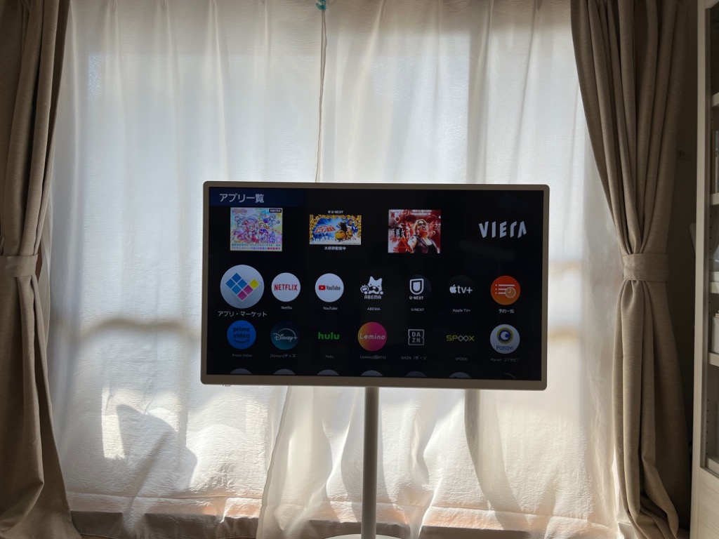 Panasonic 液晶テレビ TH-43LF1 概要 レイアウトフリーテレビ TH-43LF1 | 4K液晶・有機ELテレビ