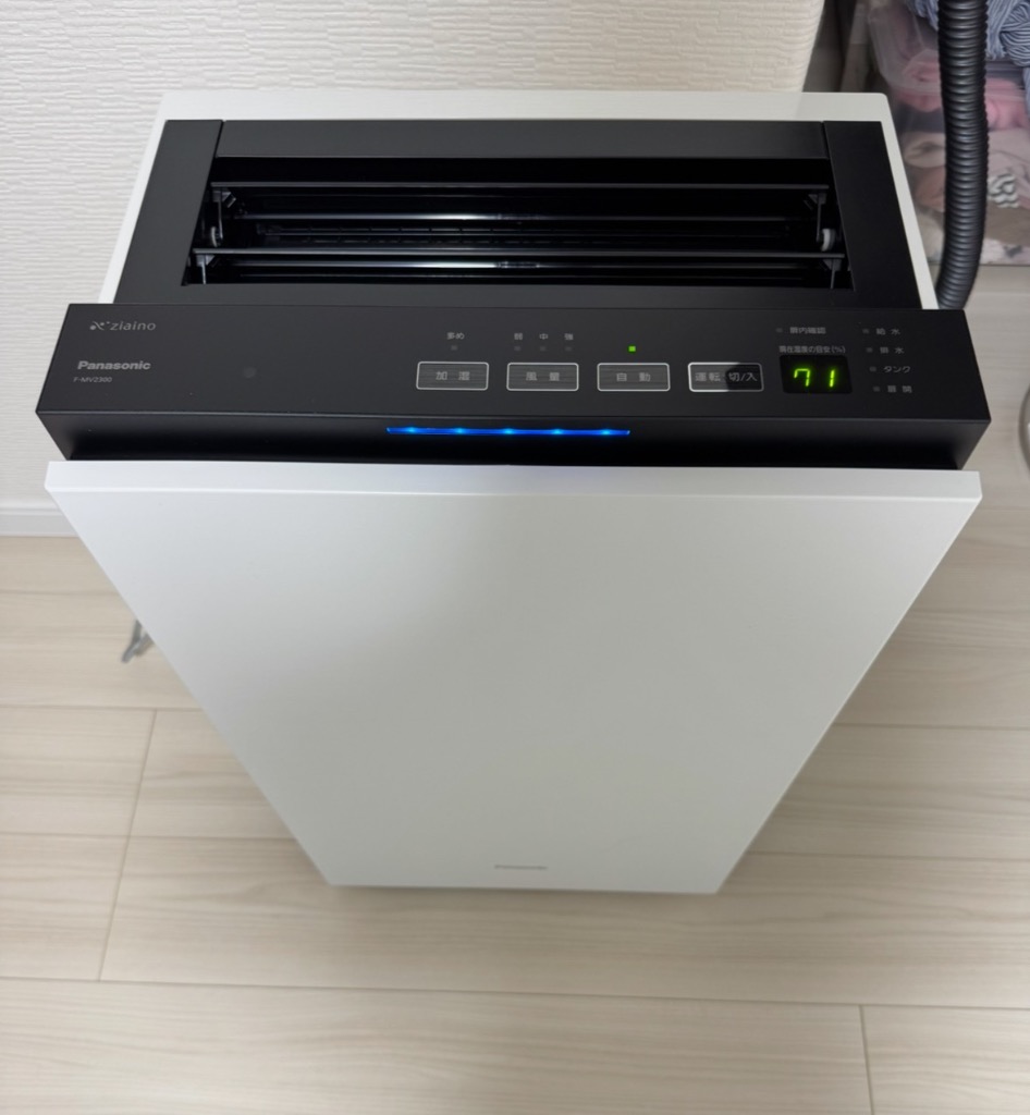 レビュー画像