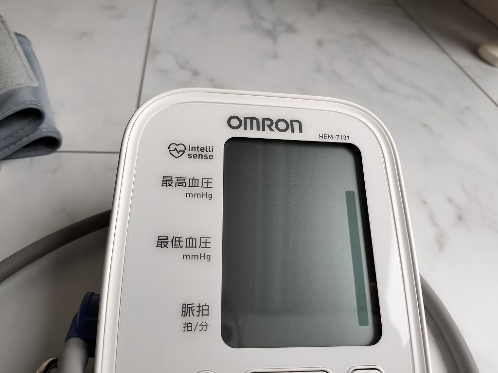 オムロン OMRON/オムロン HCR-7800T 心電計付き上腕式血圧計 オムロン OMRON/オムロン HCR-7800T 心電計付き上腕式血圧計