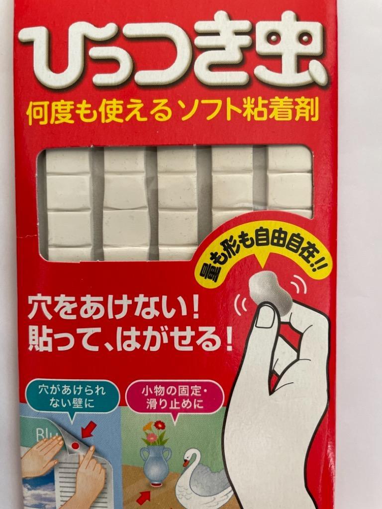 ひっつき虫 コクヨ プリット タ-380N 人気商品 貼ってはがせる 何度でもつかえる ソフト粘着剤 商品は1点 ( 本  :4901480024677:むさしのジャパン - 通販 - Yahoo!ショッピング