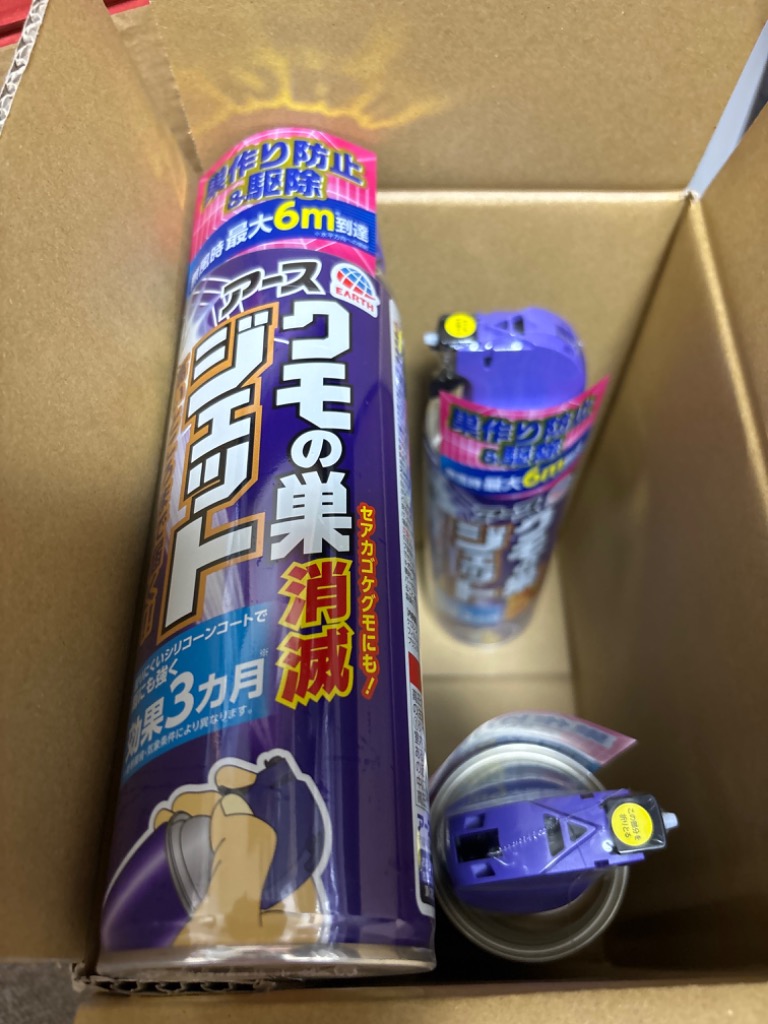 アース製薬 クモ駆除 クモの巣 消滅 ジェット 450ml 6本セット アース製薬 クモ駆除 クモの巣 消滅 ジェット 450ml 6本セット