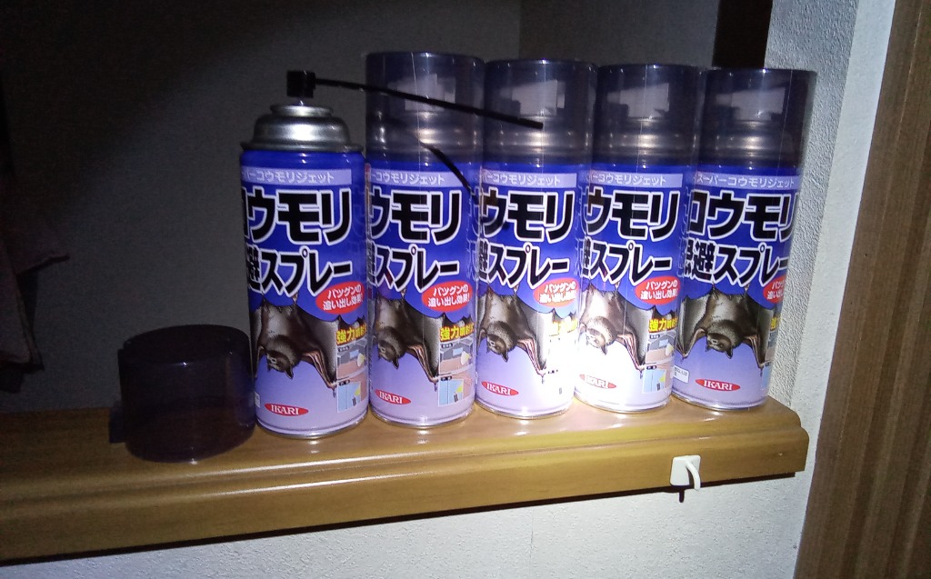 レビュー画像