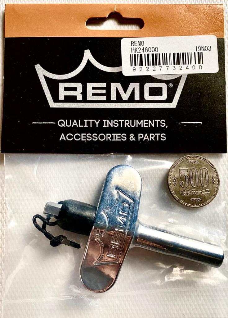 レモ ドラム チューニングキー REMO QUICKTECH Drum Key HK-2460-00