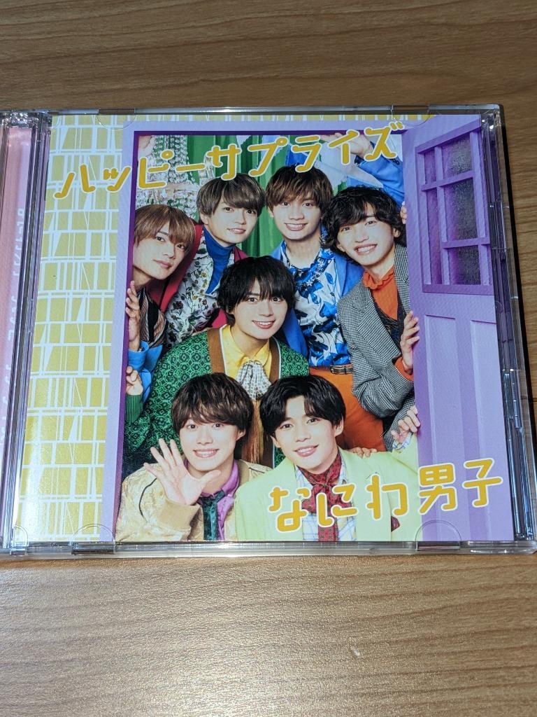 サチアレ ハッピーサプライズ 3形態 DVD 81y1gWlvlBL.jpg