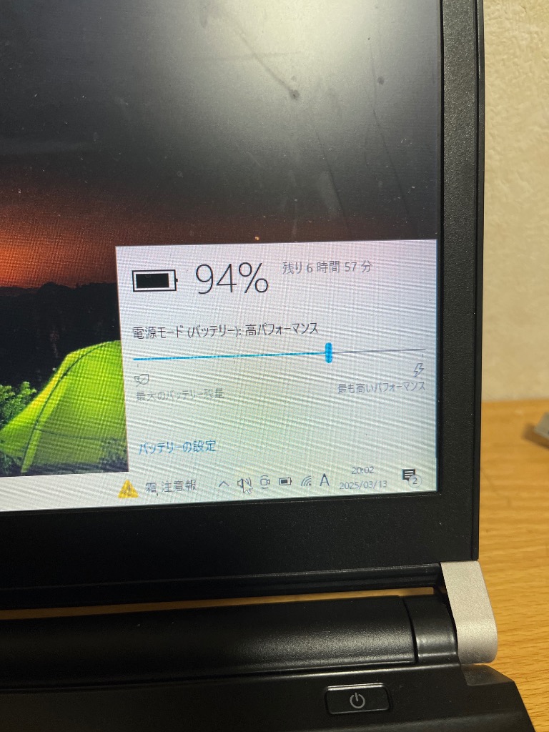 dynabook WorldPlus TOSHIBA PABAS283 交換バッテリー 東芝 dynabook WorldPlus TOSHIBA PABAS283 交換バッテリー 東芝