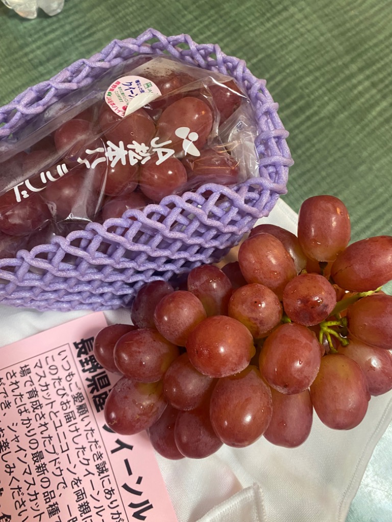 レビュー画像