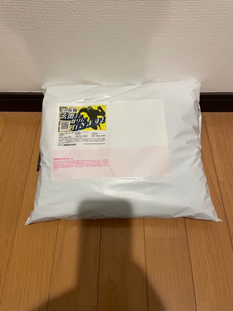 レビュー画像