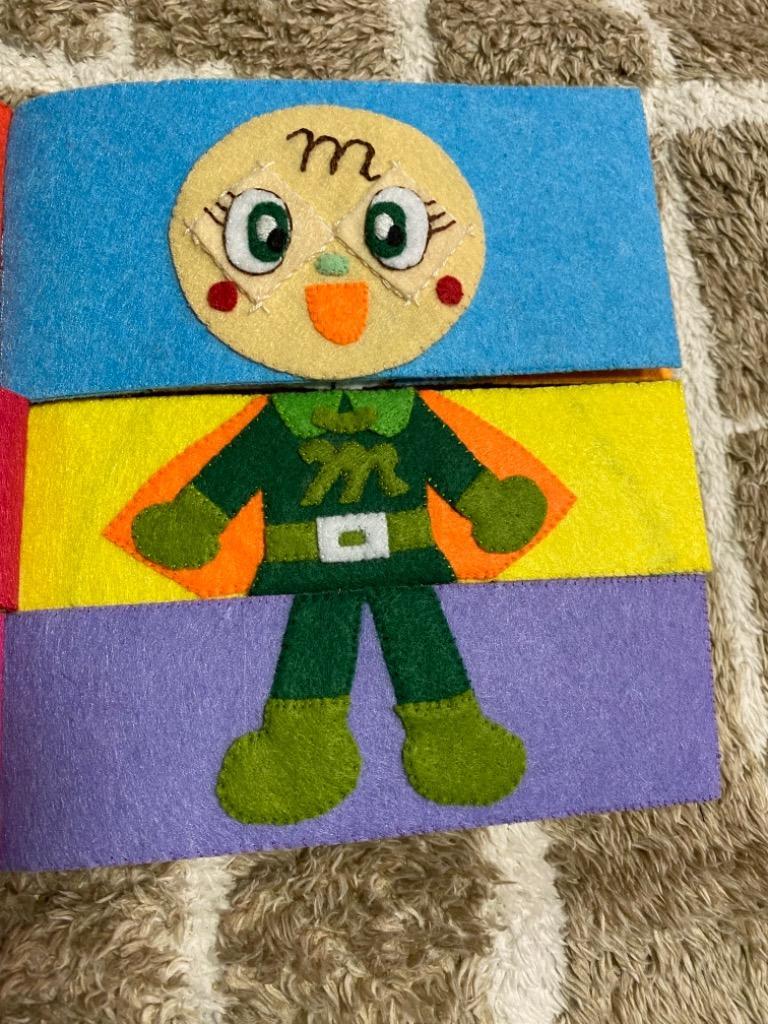 MY mama 硬質 カラー フェルト ウォッシャブル 約30.5cm×約20.3